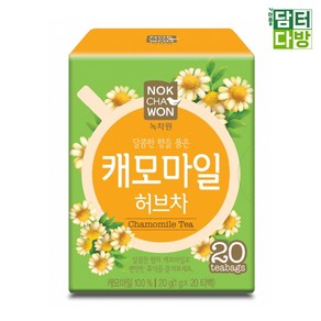 캐모마일 허브티 1.2gx20T 녹차원, 없음, 20개입, 1개, 1.2g