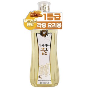 한국양봉농협 아카시아 꿀, 1kg, 1개