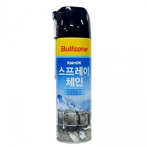 불스원 레인OK 스프레이 체인 500ml, 1개