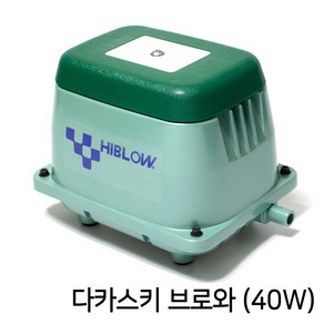 다까스끼 브로와 HP-40 (40W) / 에어펌프 산소기 기포발생기 다카스키, 1개