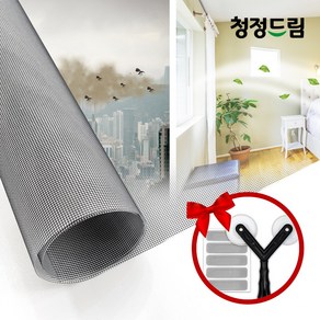 청정드림 먼지차단 나노방진망 20CM단위 미세먼지 황사 꽃가루 송화가루 차단 셀프 교체 원단, 160cm x 20cm, 1개