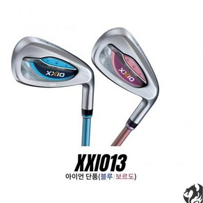 젝시오13 여성 아이언 보르도 단품 던롭 XXIO13 여성용 아이언 단품 보르도.