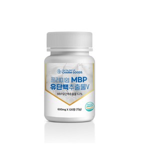 바른건강 MBP 유단백 추출물 정 120정 뼈건강 퀄리고트, 1개, 개당