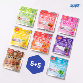 퍼지락 자일리톨 무설탕 캔디 7종 5+5 골라담기, 레몬 5EA, 자몽 5EA, 40g, 5개