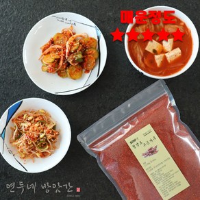 24년 국산 고추가루 500g, 1개, 반찬용, 매운맛