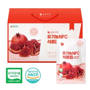 즙과사전 유기농 NFC 석류즙 70ml 100%착즙원액, 2.1L, 1박스