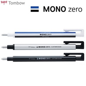 TOMBOW 톰보 모노제로지우개 라운드타입/원형심, 실버