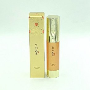 수려한 발효 효윤 집중 앰플 20ml