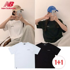 [2PACK] 뉴발란스 티셔츠 쿨코튼 무지 로고 반팔 40수 A/S 가능