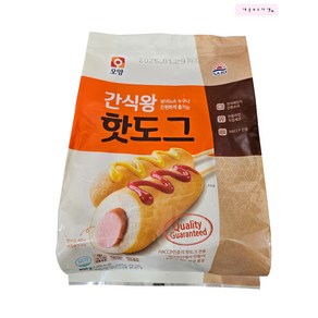 사조오양 간식왕 핫도그 800g 80g x 10개입 x 10개, 10개