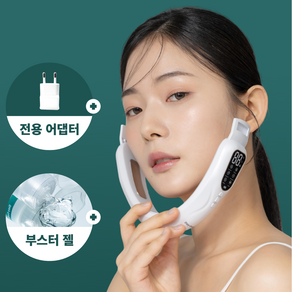 데이코드 이중턱 리프팅 브이라인밴드 EMS 얼굴 윤곽 마사지기 불독살 심부볼 제거기