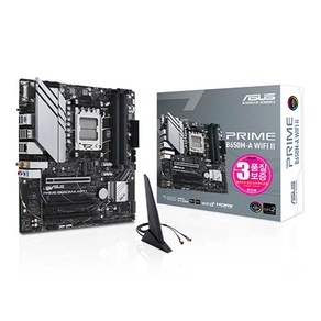 ASUS PRIME B650M-A WIFI II STCOM 에이수스 컴퓨터 게이밍 PC 메인보드 AMD CPU추천 MainBoard