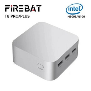 FIREBAT T8 프로 플러스 미니 PC 인텔 셀러론 N5095 N100 데스크탑 게이밍 컴퓨터 8GB 16GB 256GB 512, N100 8G 256G EU, 01 N100 8G 256G EU, 01 N100 8G 256G EU, N100 8G 256G EU