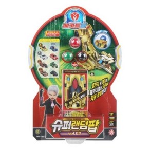손오공 메카드볼 슈퍼 랜덤팝 vol 03