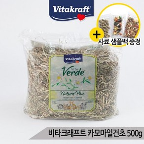 비타크래프트 티모시 카모마일 건초 토끼 500g(13071), 1개, 500g