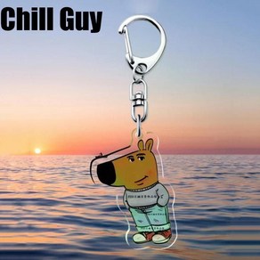 칠가이 chill guy 밈 캐릭터 아크릴 키링 굿즈, 1개