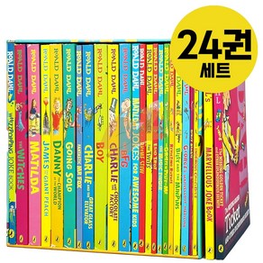 국내 로알드달 총 24권 세트 최신판 영어 원서 Roald Dahl Collection 음원제공