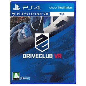 드라이브클럽 VR (PS4/중고) 한글판