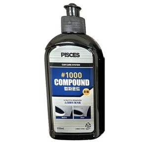 파이씨스통상 컴파운드 1000방 굶은 흠집제거제 초벌 200ml