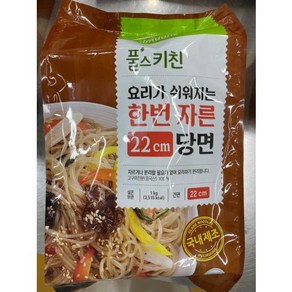 한번자른22cm당면 1kg 풀스키친 실온, 1개