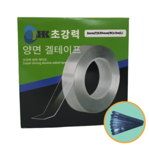 JHK 실리콘 테이프 초강력 양면테이프 아크릴 강력 투명 2T*30mm*3m, 실리콘테이프, 1박스