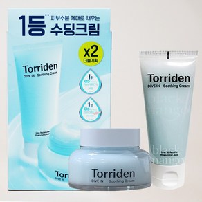 토리든 다이브인 수딩 크림 더블 기획세트(100ml+100ml) 수분크림 토리든수딩 토리든수분크림 피부수분 수분장벽 저자극크림, 200ml, 1개