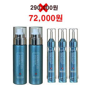 나이킬러, 1개, 100ml