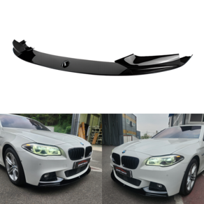 BMW 5시리즈 F10 프론트립 프론트댐 M퍼포먼스 M팩 M-Tech, 카본수전사