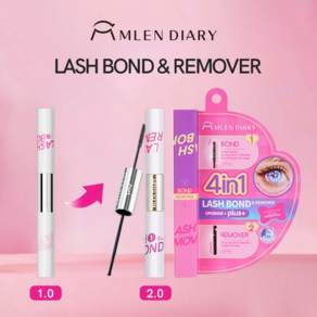 MLEN DIARY Lash Bond And Remove MLEN DIARY 래쉬 본드 앤 리무버, 1개, black