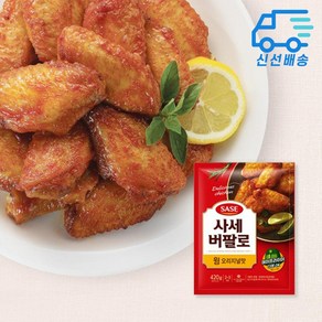 사세 버팔로 윙 오리지널맛 420g