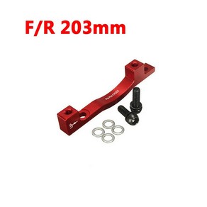 자전거 디스크 브레이크 로터 알루미늄 포스트 마운트 어댑터 전면, 1개, 7.Red F-R203mm