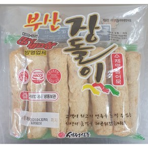 장돌이 부산어묵 밀가루무첨가 야채맛대봉 어묵, 950g, 1개