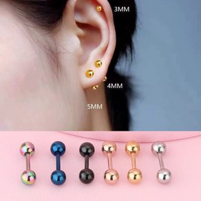 CROWN 써지컬스틸 0.8MM 바 남녀 심플 볼 피어싱 C869