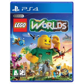 [중고]PS4 레고 월드 한글판 LEGO WORLDS