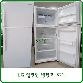 중고LG 일반냉장고 321L