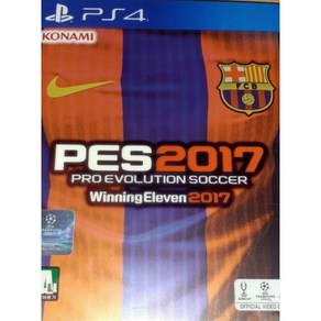 [중고]PS4 PES2017 위닝일레븐2017 스틸케이스 FCB에디션 정식발매 플스 플레이스테이션, [중고]PS4 PES2017 스틸케이스 FCB