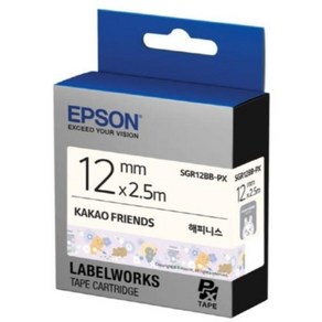 Epson SGR12AB-PX SGR12BB-PX 엡손 카카오 프렌즈 라벨 테이프