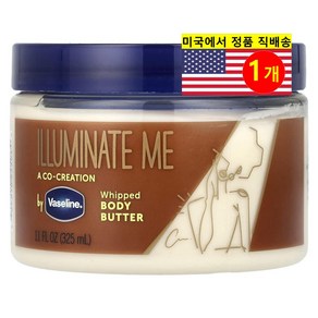 Vaseline 스킨 바디 케어 일루미네이트 미 휩드 바디 버터, 1개