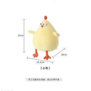 원피스 쵸파 로져 샹크스 흰수염 에이스 대형 애착 인형 키링 굿즈 Fumo Shameimau Aya 플러시 장난감 동방 프로젝트 게임 카와이 캐릭터 소프트 베개 코스프레 선물 어, [02] Remilia Scalet, 1개