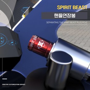 스피릿비스트 혼다 PCX 125 150 마스터 실린더캡 브레이크 오일 커버 피씨엑스, 실버, 1개