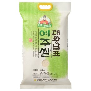 24년 [햅쌀] 여주쌀 진상미 당뇨에 좋은 쌀 유황쌀 대한민국에서 가장 맛있는 쌀, 10kg, 1개, 상등급
