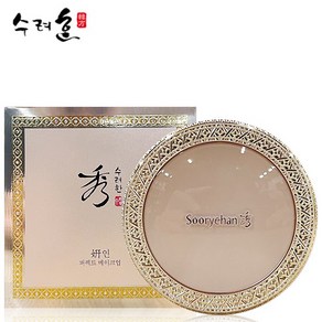 a엘지 수려한 연 퍼펙트 메이크업 12g /SPF50+/비비