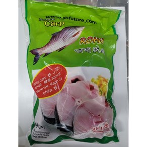 냉동 잉어(ROHU) FROZEN CARP 아시아마트