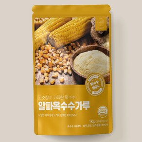 안심곳간 알파옥수수가루, 1개, 1kg