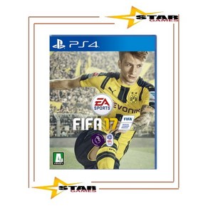 [중고 우체국택배 배송비포함] PS4 피파17 FIFA17 [정식발매 외국어] 플스4 플레이스테이션4