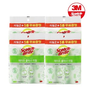 3M 스카치브라이트 테이프클리너 대형 리필 3P