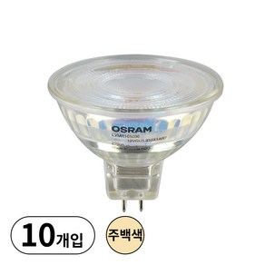 오스람 LED m16 6W 주백색 매입등 할로겐대체, 10개