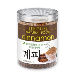 퓨어영 계피환 250g, 1개