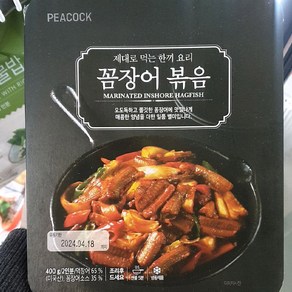 피코크 꼼장어볶음 400g