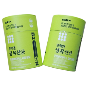 뉴트리원 면역앤 생유산균 2g*100 2통, 200g, 2개